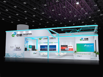 海威博--能源展設(shè)計(jì)搭建Powered by ESPCMS